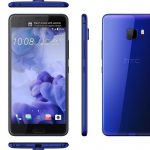 HTC U Ultra: Η ναυαρχίδα με τη διπλή οθόνη που τόλμησε να είναι διαφορετική