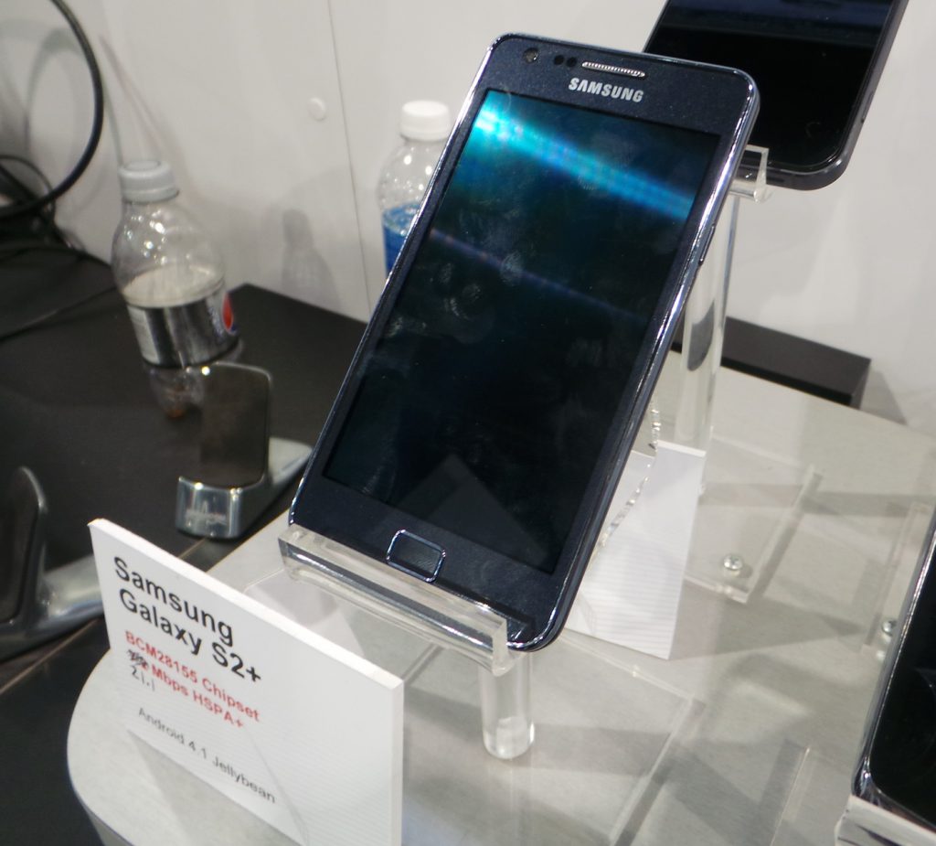 Galaxy S II Plus είναι επιτέλους διαθέσιμο